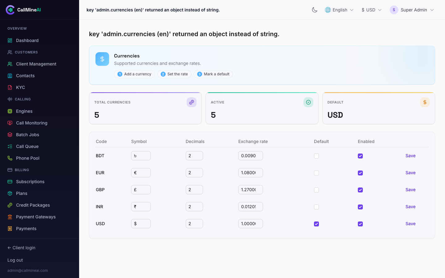 Admin — currencies